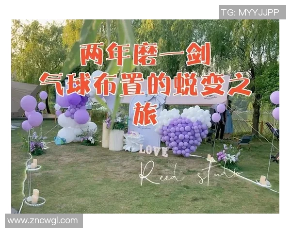 南京羽毛球队的蜕变之旅:从传统到现代的全新纪实探索 南京羽毛球队的蜕变之旅:从传统到现代的全新纪实探索