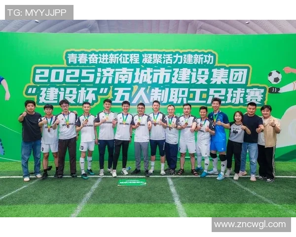 武汉足球队的意识提升与发展探讨聚焦足球文化与团队精神的建设