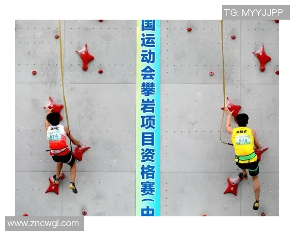 西安攀岩队战术创新引领攀岩竞技新高度与全国排名提升 西安攀岩队战术创新引领攀岩竞技新高度与全国排名提升