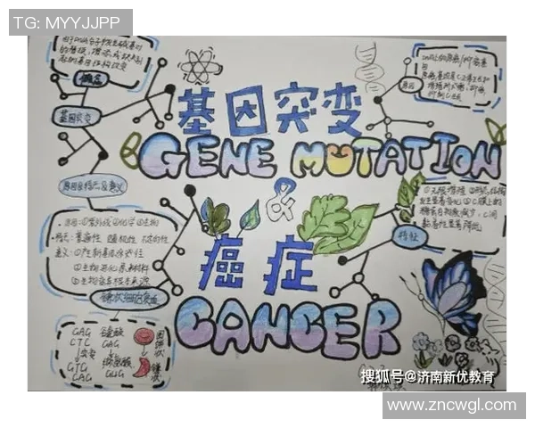 于德豪:探索科技与人文交融的未来之路与创新思维 于德豪:探索科技与人文交融的未来之路与创新思维