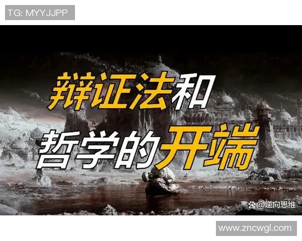 刘泽一：从平凡到卓越的奋斗历程与人生哲学探讨