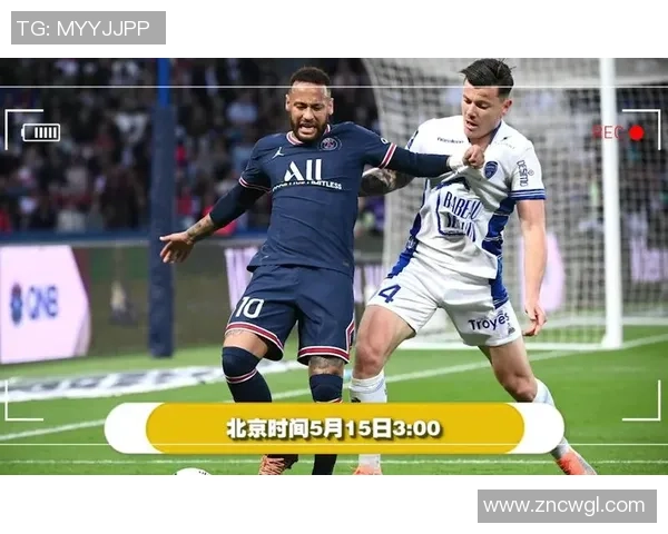 北单推荐特鲁瓦对阵朗斯分析及投注建议解析